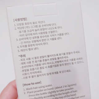 도리도리님이 올린 리뷰 사진 3