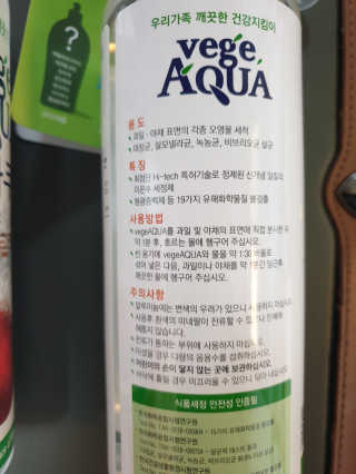 서연님이 올린 리뷰 사진 2