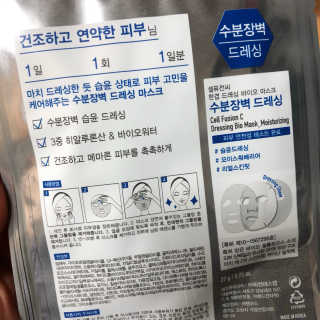 toryy님이 올린 리뷰 사진 2