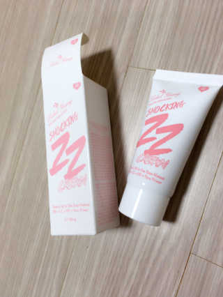 밍ㅎㅎㅎ님이 올린 리뷰 사진 2