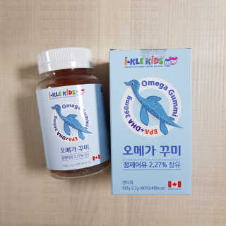준이마미님이 올린 리뷰 사진 1