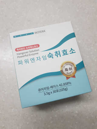 라이언님이 올린 리뷰 사진 1