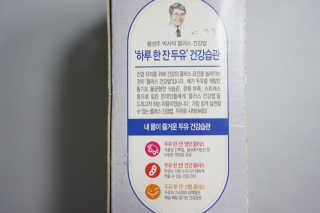 싹이마미님이 올린 리뷰 사진 2