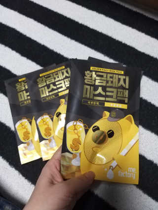 어리버리님이 올린 리뷰 사진 2