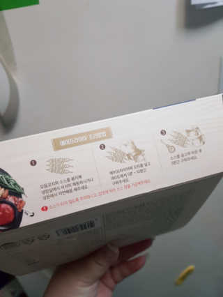 아그네스님이 올린 리뷰 사진 4