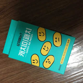 도미노님이 올린 리뷰 사진 3