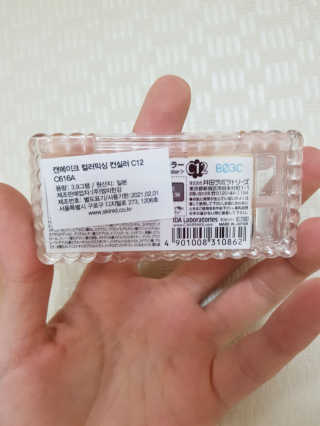 Soo님이 올린 리뷰 사진 3