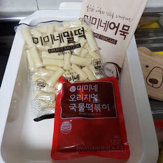 홍대미미네국물떡볶이 [홍대미미네]오리지널 국물 떡볶이4팩 + 라면사리 — 4.5점을 준 리뷰어가 2019년 4월 올린 사용 사진