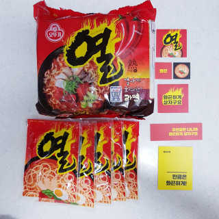 킴님이 올린 리뷰 사진 1