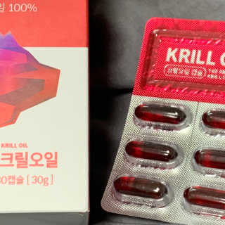 이너블릭 이너타임 크릴오일 — 5점을 준 리뷰어가 2019년 12월 올린 사용 사진