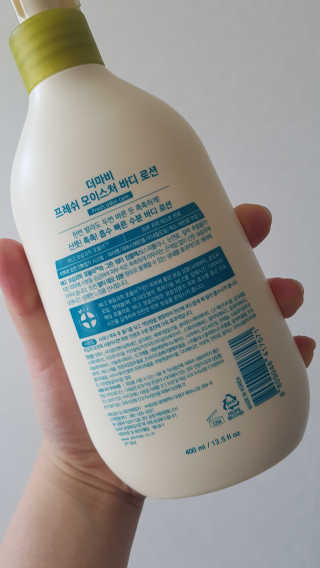 NanchoHong님이 올린 리뷰 사진 2