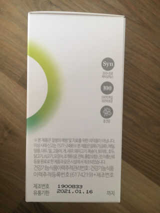 liebesuamom님이 올린 리뷰 사진 2