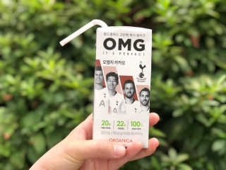 올가니카 마시는 오엠지 카카오 — 3점을 준 리뷰어가 2019년 8월 올린 사용 사진