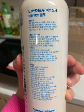 잠주부옥님이 올린 리뷰 사진 3