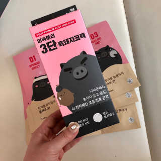 하윤님이 올린 리뷰 사진 2