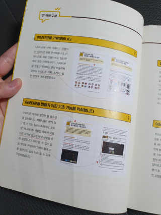 꼬꼬마님이 올린 리뷰 사진 3