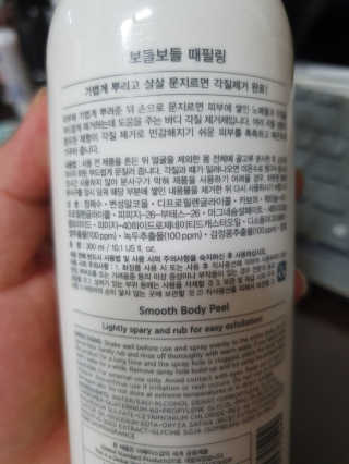 Ren님이 올린 리뷰 사진 2