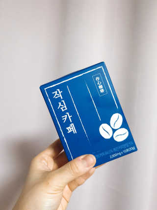검이님이 올린 리뷰 사진 1