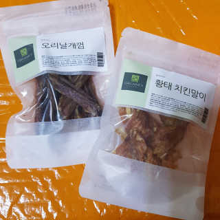 엘비스님이 올린 리뷰 사진 1