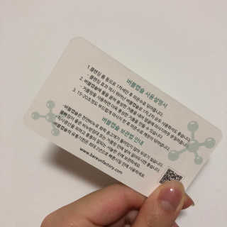 Ariel님이 올린 리뷰 사진 2