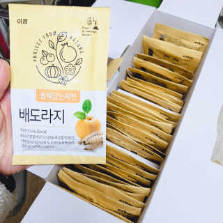 잇픈가시나님이 올린 리뷰 사진 1