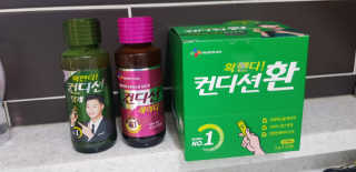 캐스퍼님이 올린 리뷰 사진 2