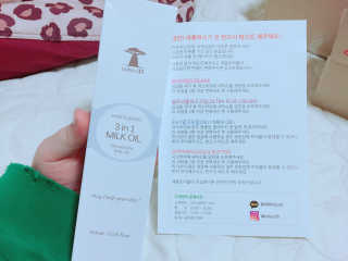 김예지님이 올린 리뷰 사진 1