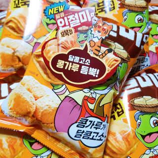 꼬북칩 달콩인절미맛 12봉지 — 5점을 준 리뷰어가 2019년 11월 올린 사용 사진