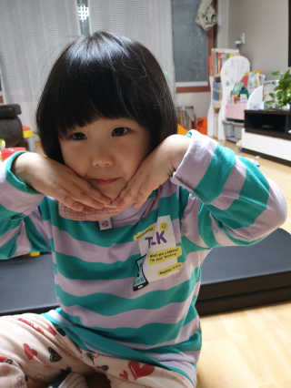 정아김님이 올린 리뷰 사진 3