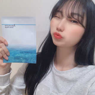 고보습에 화이트닝 아미모네 바다마스크팩 10매입 — 5점을 준 리뷰어가 2019년 12월 올린 사용 사진