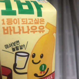 BakVeronica님이 올린 리뷰 사진 4