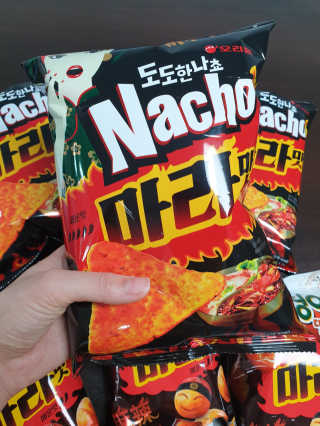 흐큑흐큑님이 올린 리뷰 사진 2