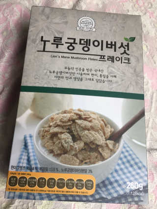 JiwonPark님이 올린 리뷰 사진 1
