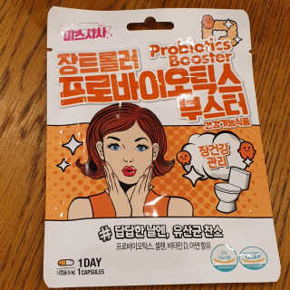 규빈띵쏘님이 올린 리뷰 사진 3