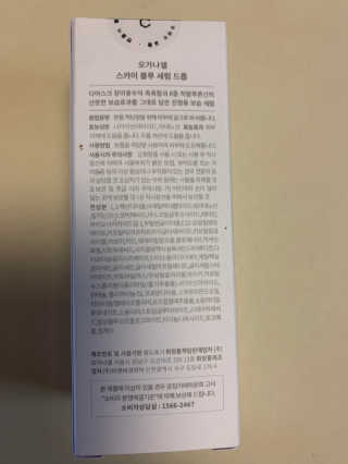 Bmukrd12님이 올린 리뷰 사진 2