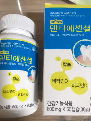 김다솔님이 올린 리뷰 사진 1