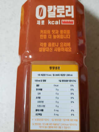 뿌빵단짠이네님이 올린 리뷰 사진 2