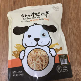 [펫토리아] 맛도 영양도 BEST 한끼뚝딱 강아지 사료 — 4.5점을 준 리뷰어가 2019년 4월 올린 사용 사진