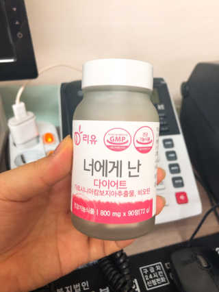 이현지님이 올린 리뷰 사진 2