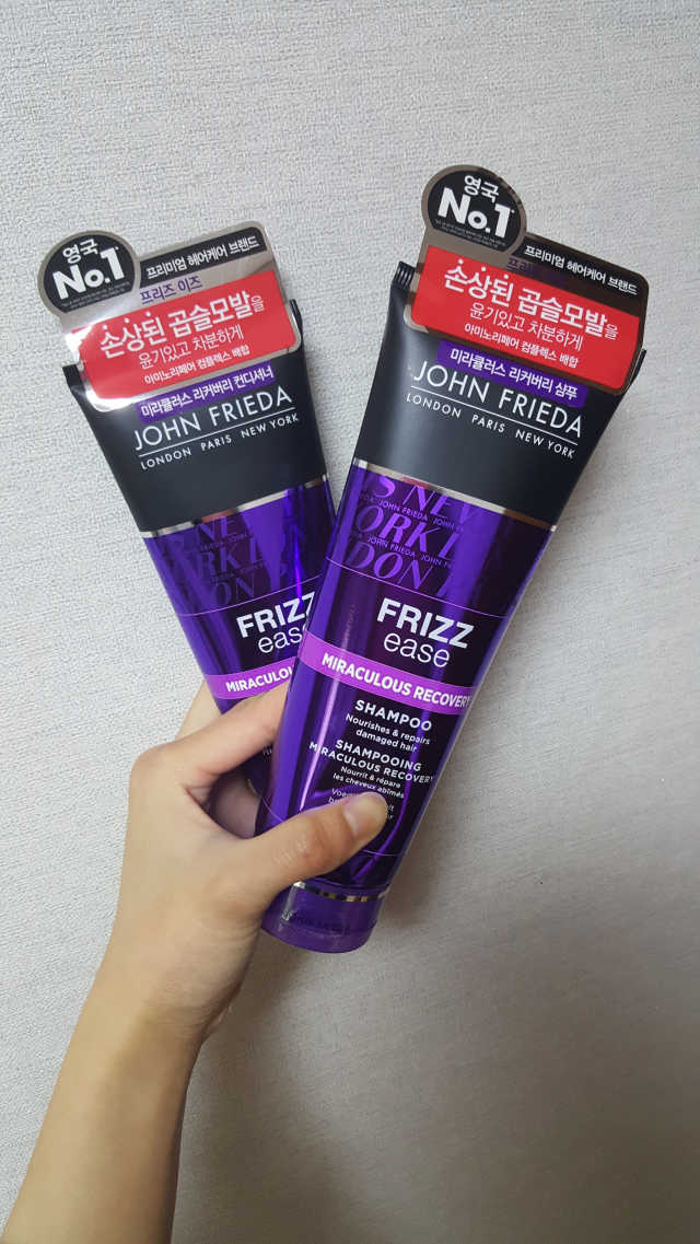 프리즈이즈 미라큘러스 샴푸&컨디셔너 리뷰 사진