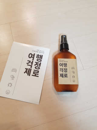 NeoKim님이 올린 리뷰 사진 1