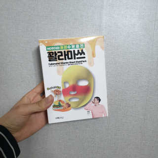 박근영님이 올린 리뷰 사진 1