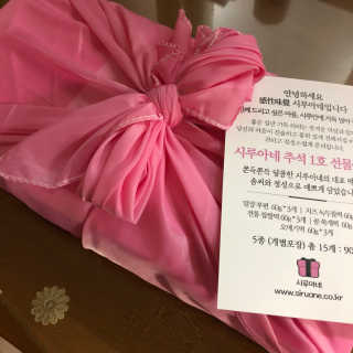 블린님이 올린 리뷰 사진 1