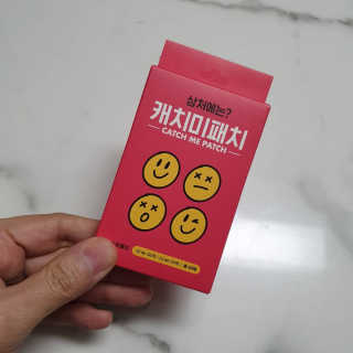 캐치미패치 트러블 스팟패치 — 5점을 준 리뷰어가 2019년 12월 올린 사용 사진