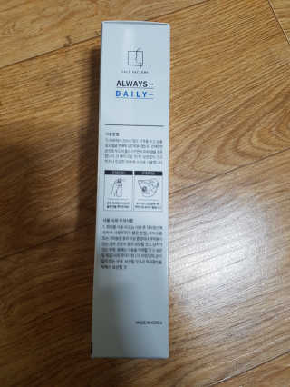 페이스팩토리 냉장고 브이도씨 솔루션 미스트 — 5점을 준 리뷰어가 2019년 11월 올린 사용 사진