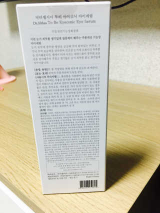 최은정님이 올린 리뷰 사진 2