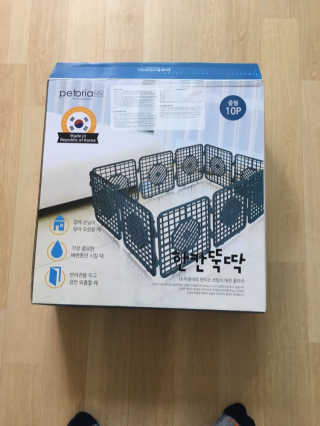 송찬미님이 올린 리뷰 사진 1
