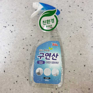 하츠하루님이 올린 리뷰 사진 2