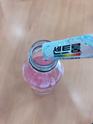 설레나님이 올린 리뷰 사진 4