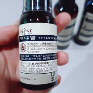 하다라규님이 올린 리뷰 사진 3